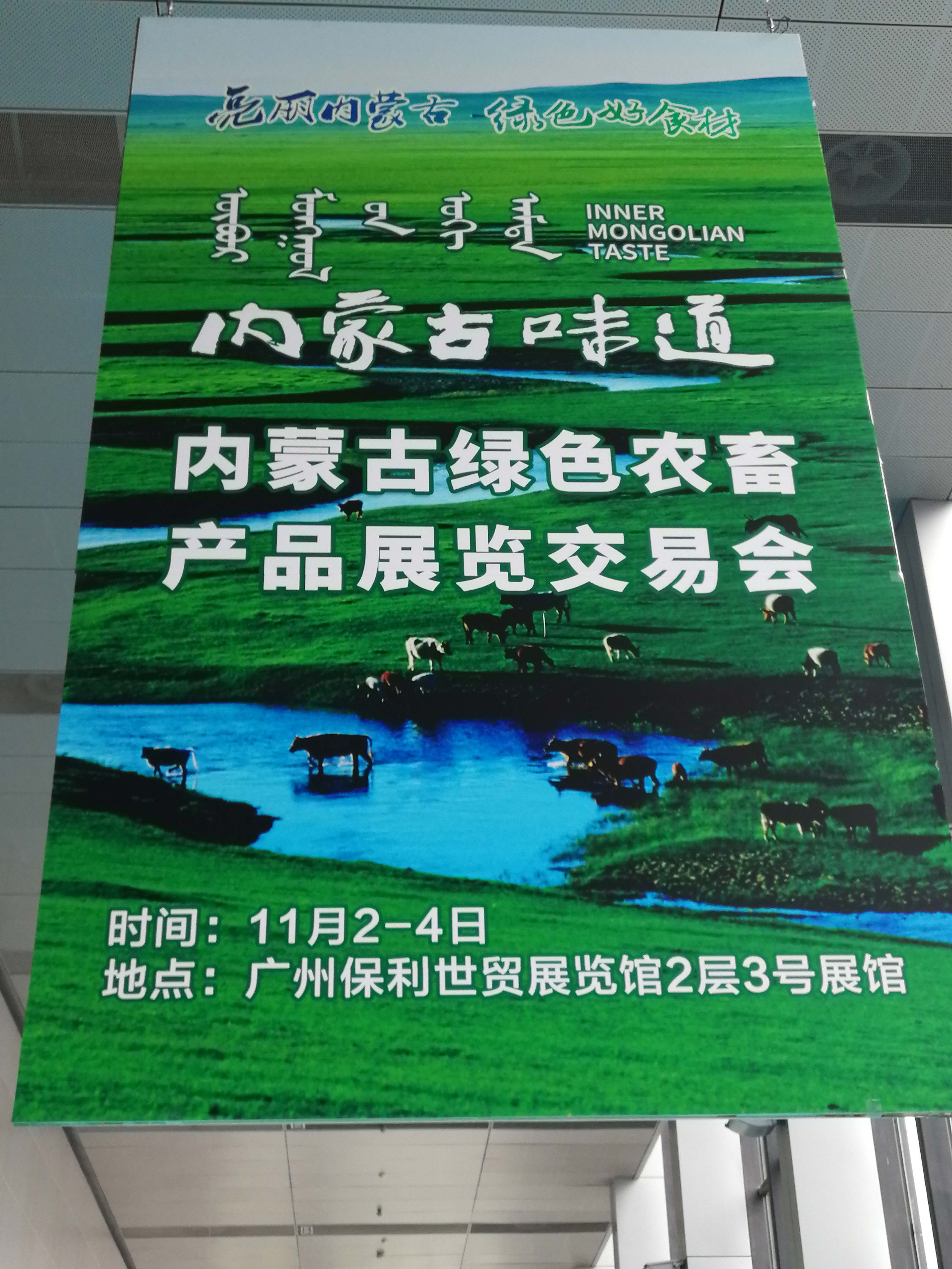 http://www.www.xiangyou1.cn